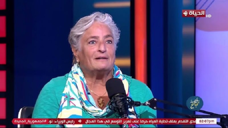 السياحة منى كمال