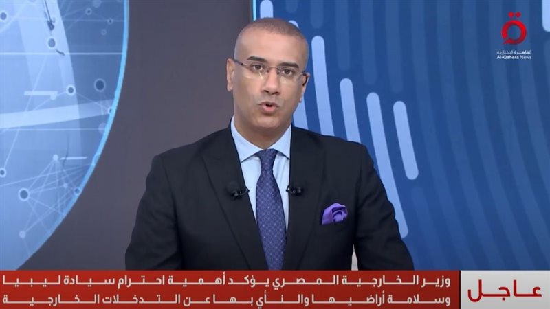 كمال ماضي