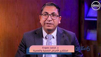 استشاري نفسي يحذر: استخدام «ChatGPT» يسبب اضطرابات عقلية|فيديو 