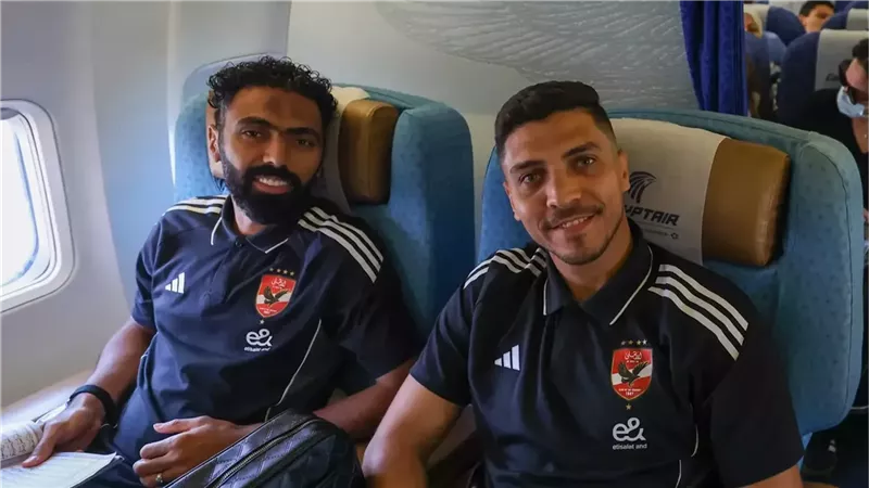 الأهلي