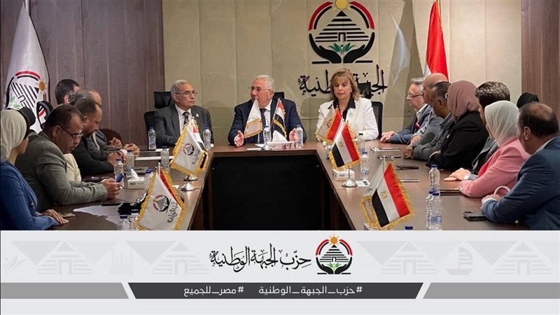 جانب من الاجتماع