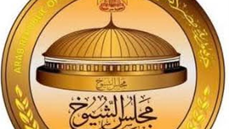 القائمة النهائية