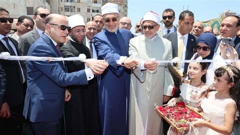 مفتي الجمهورية