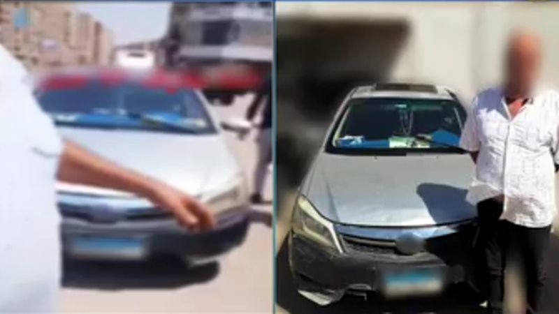 السائق المتهم