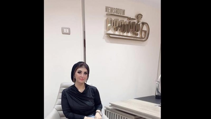 صابرين جابر