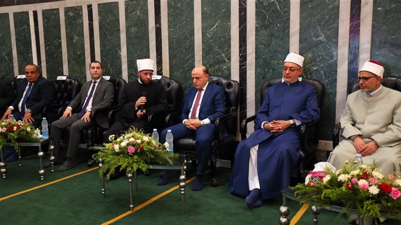 وزير الاوقاف ومفتي