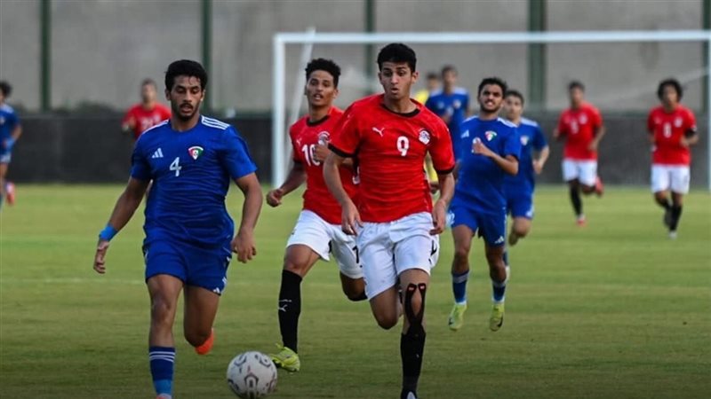 منتخب مصر تحت 20