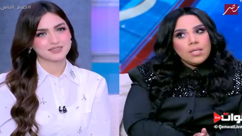 شيماء سيف وياسمين