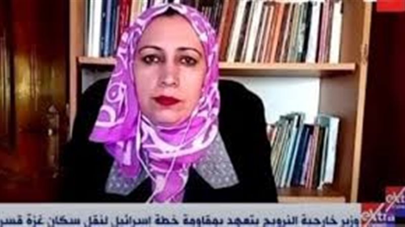 تمارا حداد
