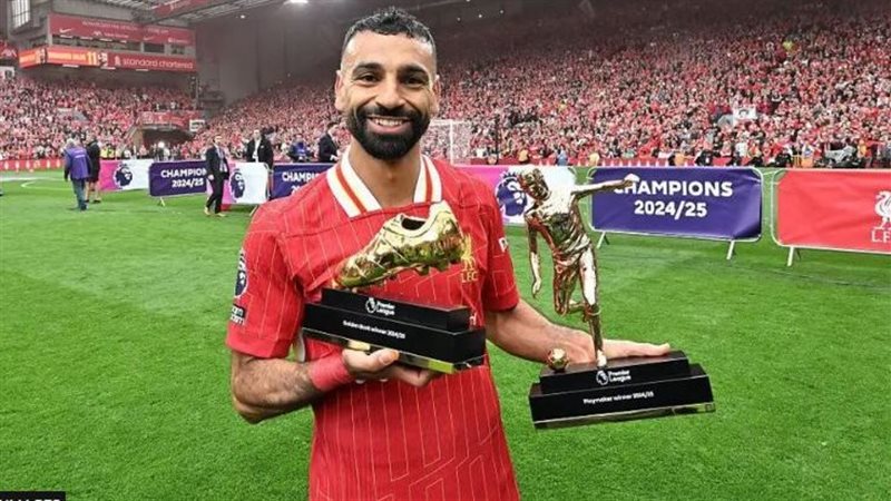 محمد صلاح