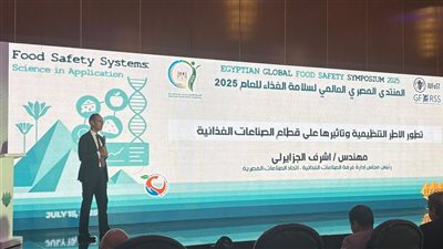 الجزايرلي:الصناعات الغذائية أكبر مساهم في التنمية الاقتصادية بـ 500 مليار جنيه