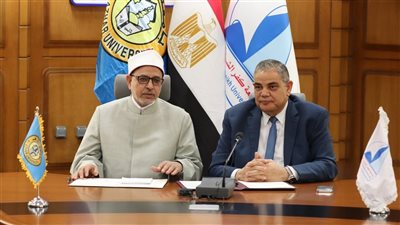 لتبادل خبرات.. تفاصيل بروتوكول التعاون بين جامعتي الأزهر وكفر الشيخ 