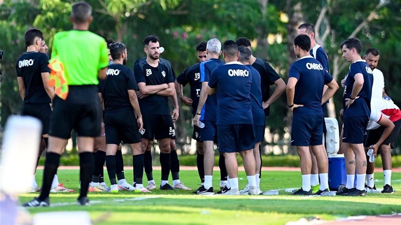 الزمالك