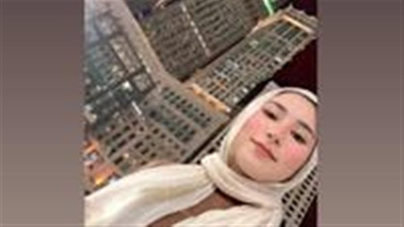 مريم صاحبة البوست