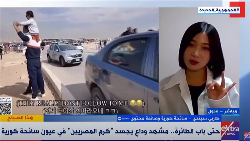 كاربي سيدني