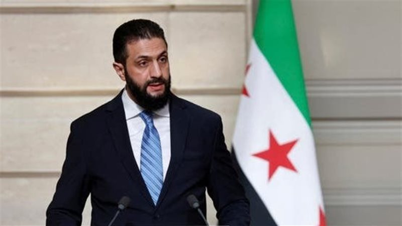 الشرع