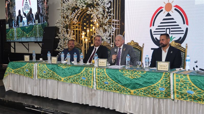 مؤتمر انتخابي
