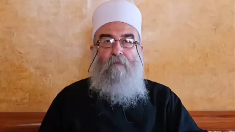 زعيم الطائفة الروحية
