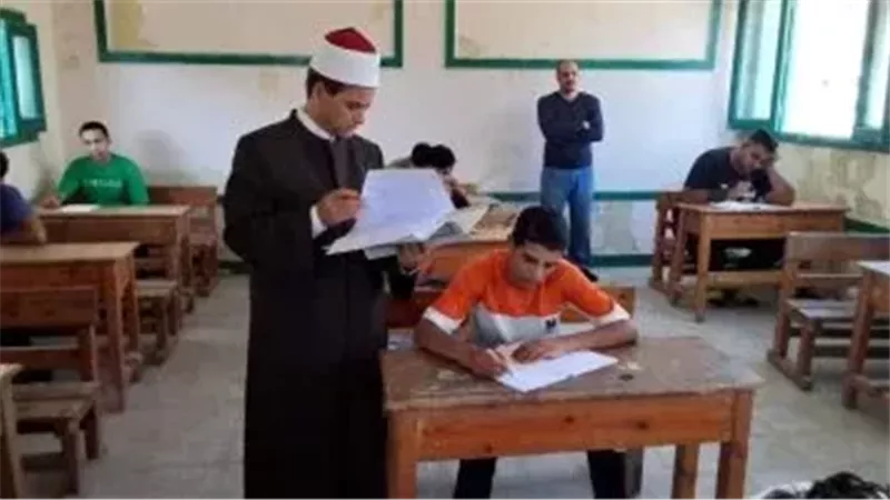الشهادة الثانوية