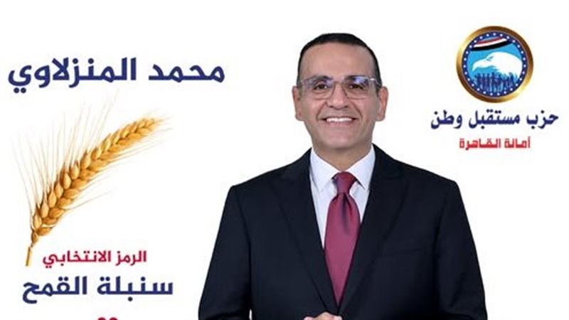 نيوز رووم