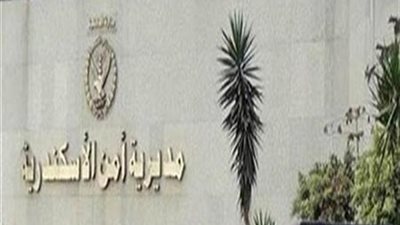 العثور علي شخص مشنوق داخل شقته في الإسكندرية.. والأمن يحقق 