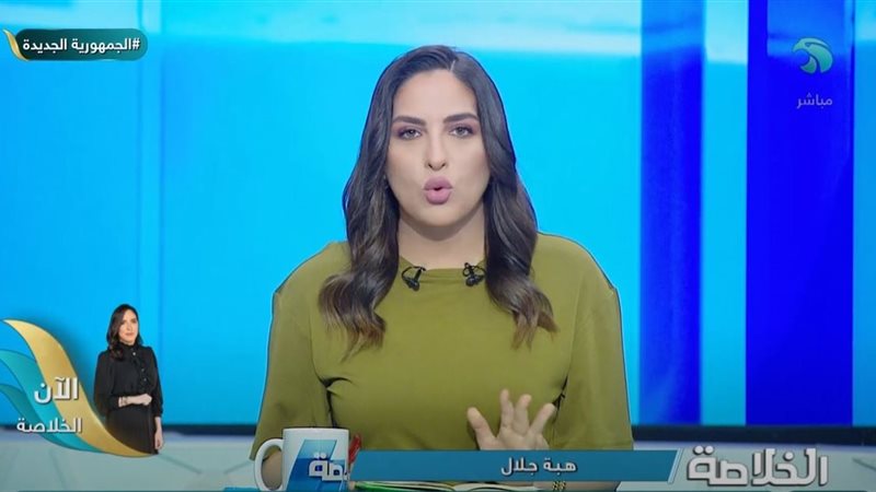 الإعلامية هبة جلال