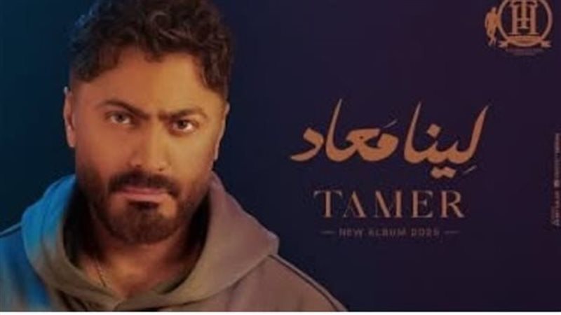لينا معاد
