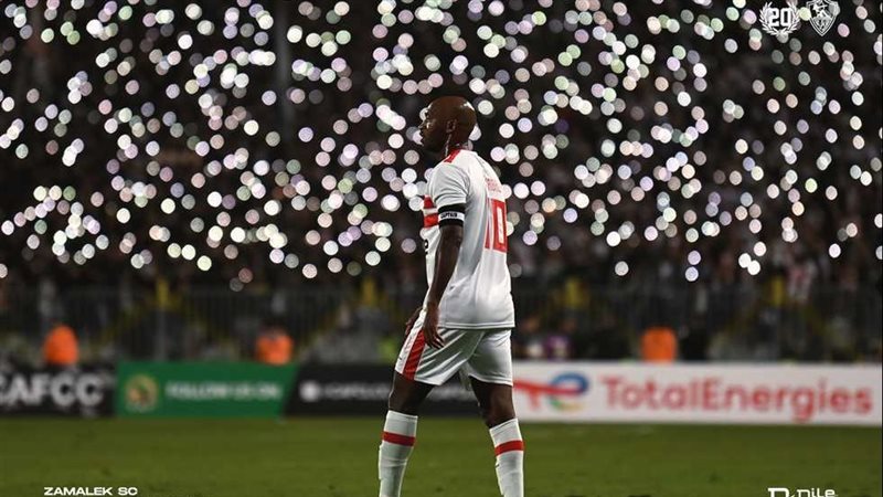 شيكابالا
