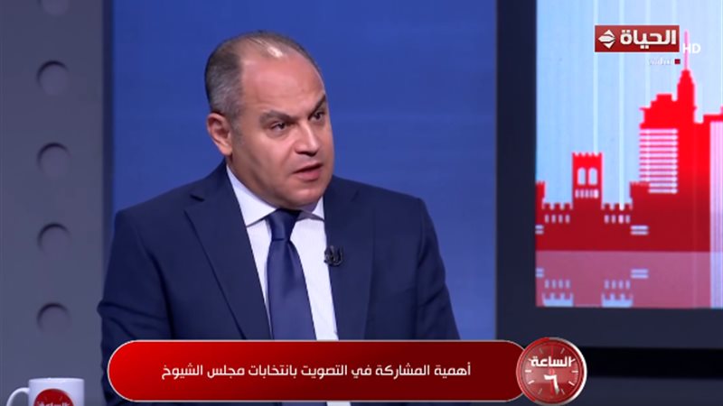 وسام إسماعيل