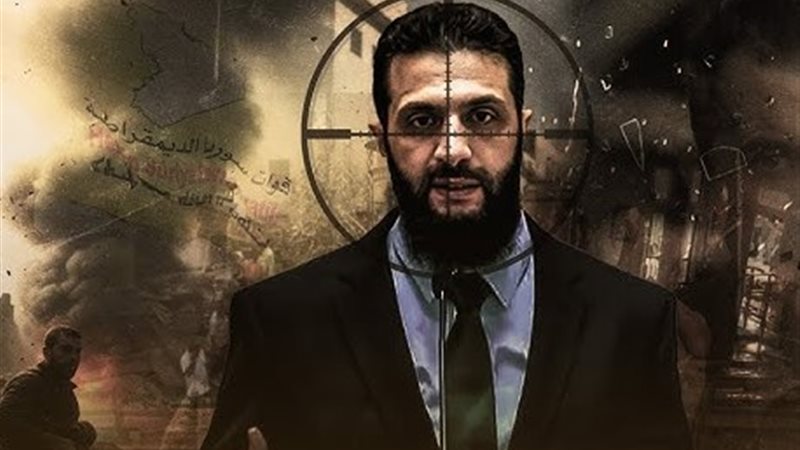 احمد الشرع