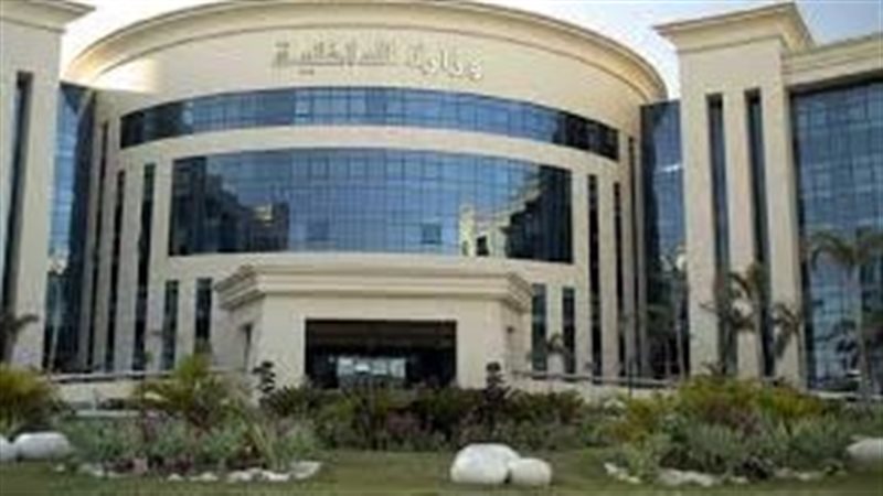 الداخلية