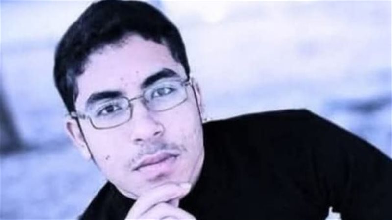 الشاب المتوفى