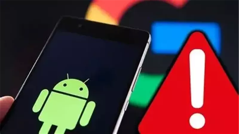 التطبيقات الخبيثة