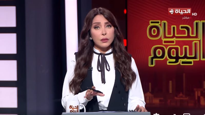 لبنى عسل