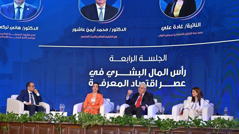 جانب من الفعاليات