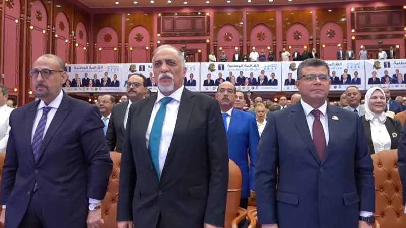 جانب من المؤتمر