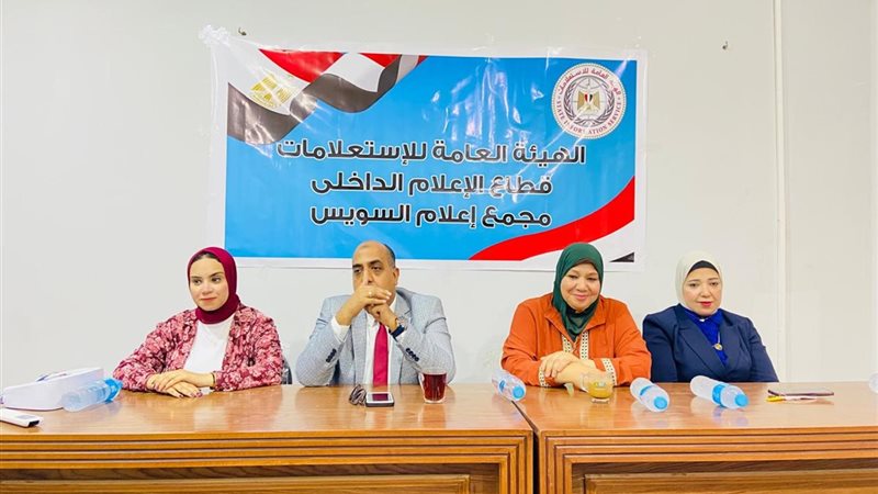 جانب من الندوة