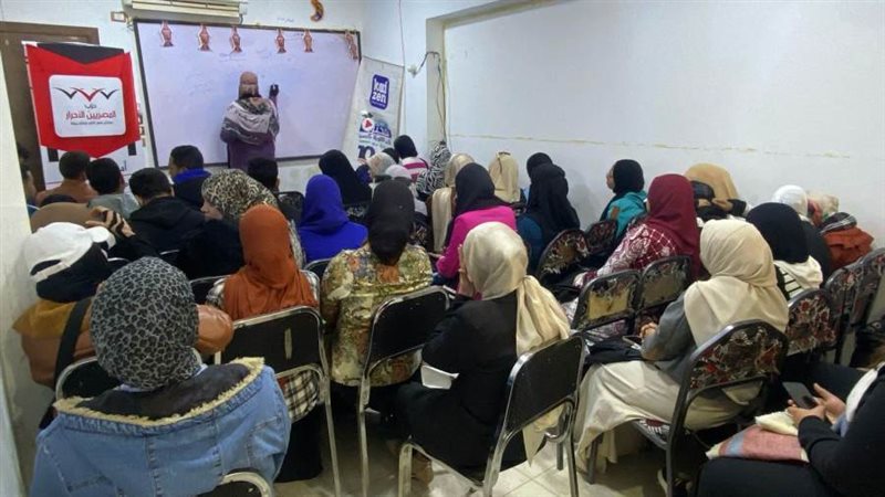 تدريب شباب سوهاج
