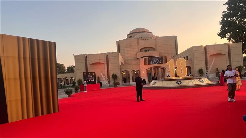  المهرجان القومي