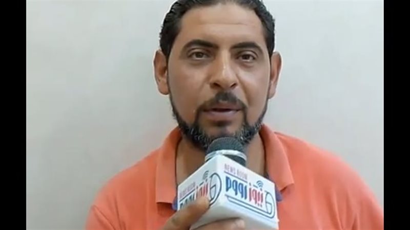صورة الشاب