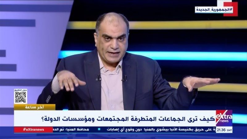 إسلام الكتاتني، الخبير