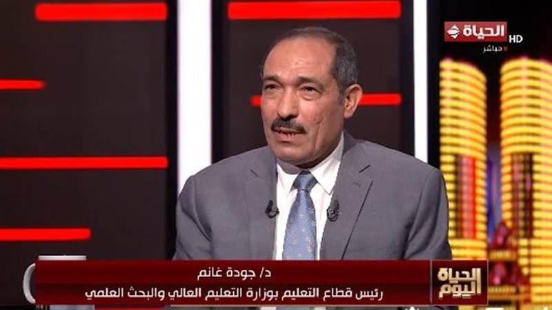 الدكتور جودة غنيم