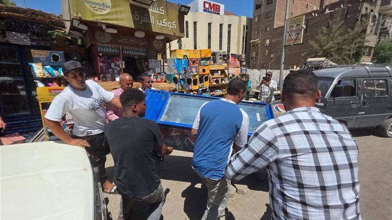 إزالة الإشغالات