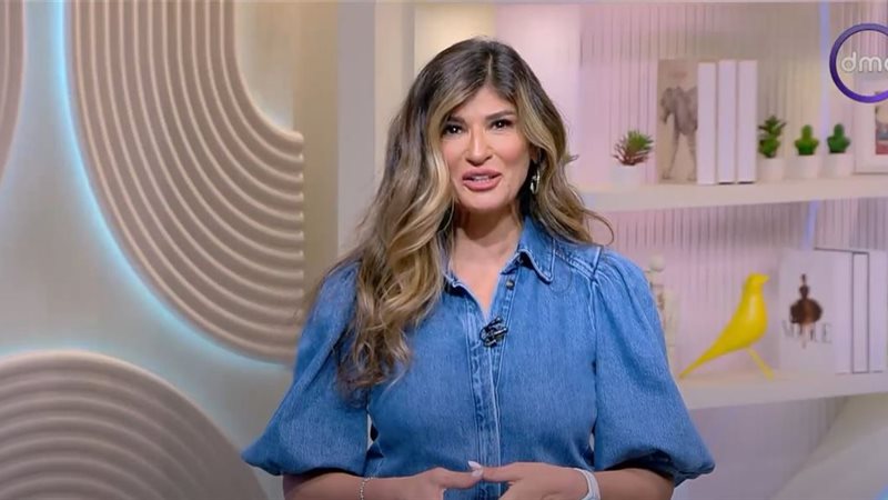 برنامج ست الستات