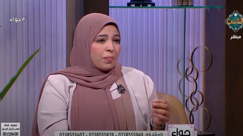 الدكتورة زينب السعيد