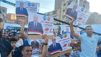 بالآلاف.. أهالي الشرقية يدعمون محمد مصطفى مرشح مستقبل وطن بانتخابات الشيوخ
