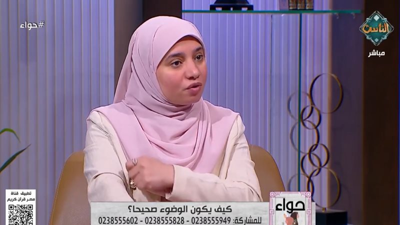 هبة إبراهيم