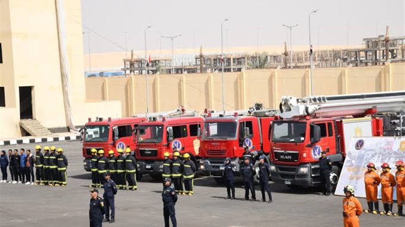 أرشيفية