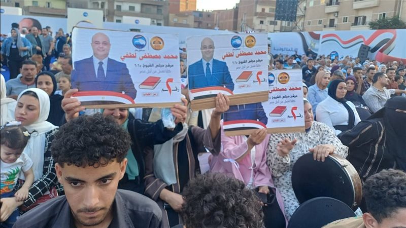 المرشح محمد مصطفى