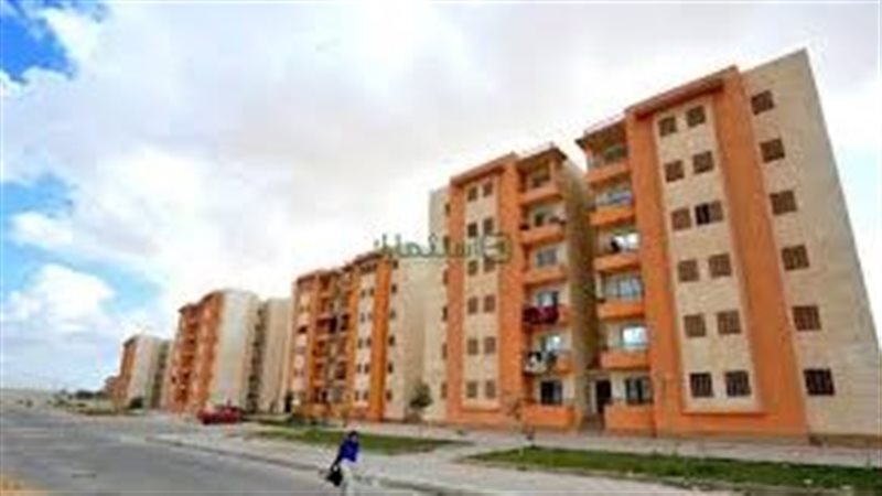 إسكان اجتماعي